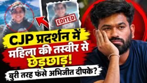 Abhijeet Dipke