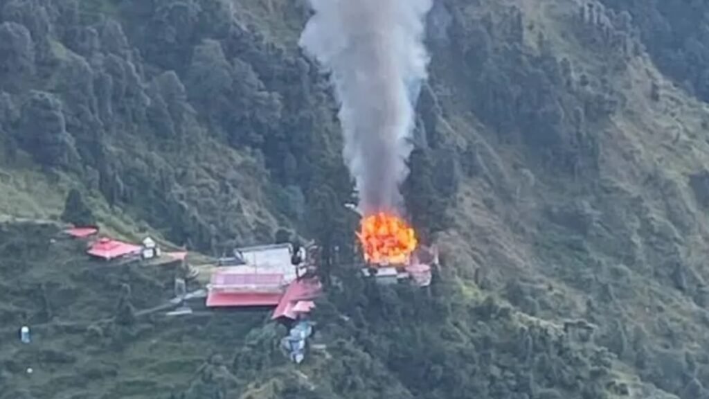 Maa Adi Badri Temple Fire