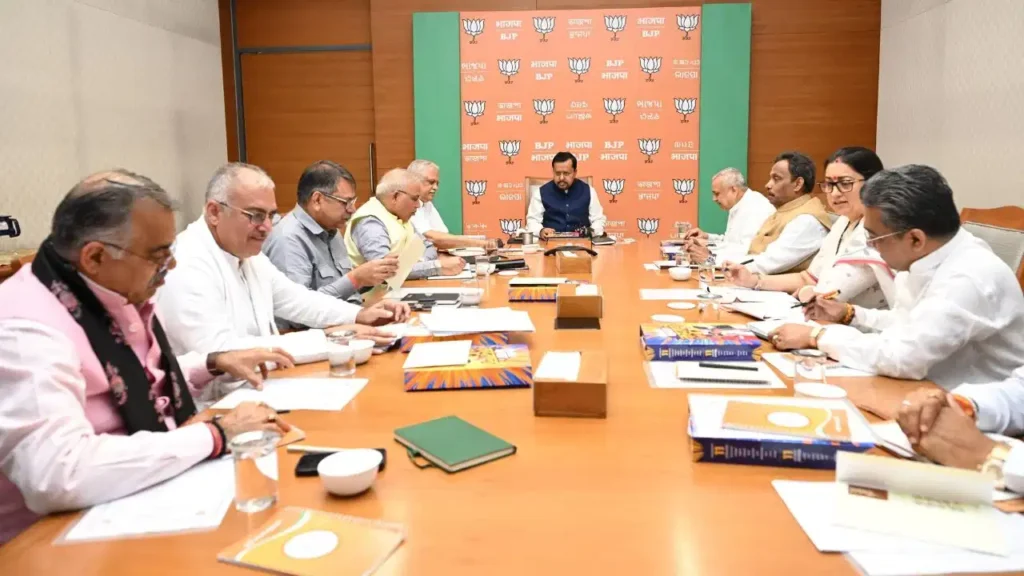 BJP Holds Key Meeting Amid Opposition Protest