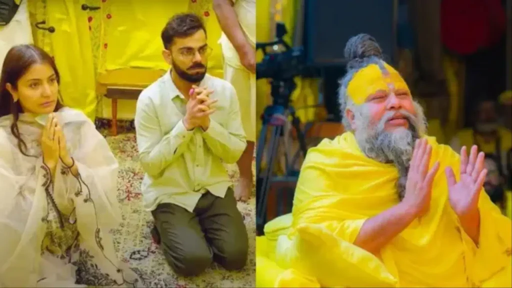 virat kohli on premanand maharaj